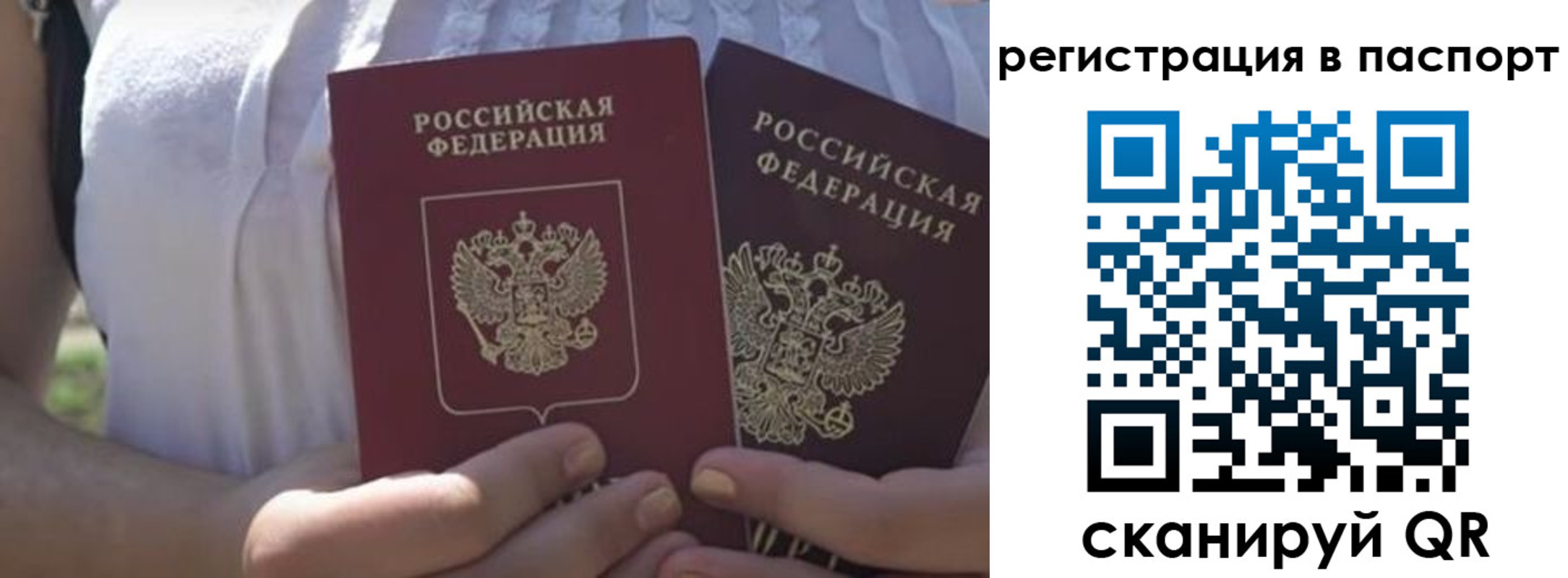 форма 3 в Усинске